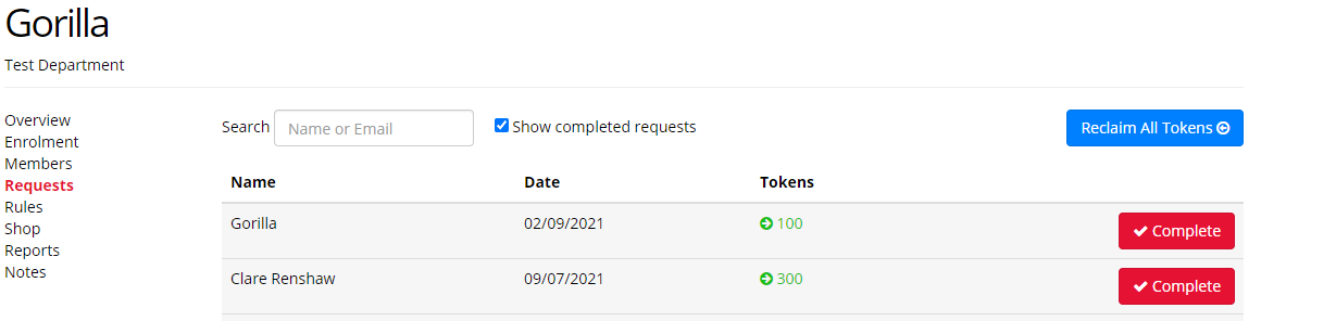 A screenshot of the Requests tab of the subscription, where completed token requests can be viewed.